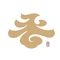 四川香天下火锅(费县店)