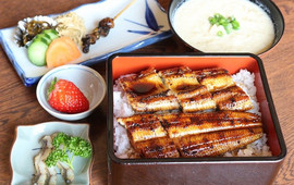 Unagi no Kawano