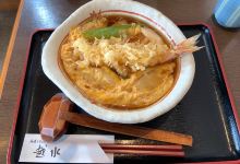 Koshimizu美食图片