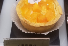丹堤咖啡(童综合医院25楼店)美食图片