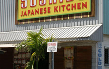 SUSHIDO Japanese Kitchen餐厅图片