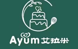 艾拉米蛋糕(供销大厦店)