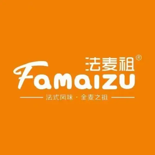 法麦祖烘焙(幸福店)