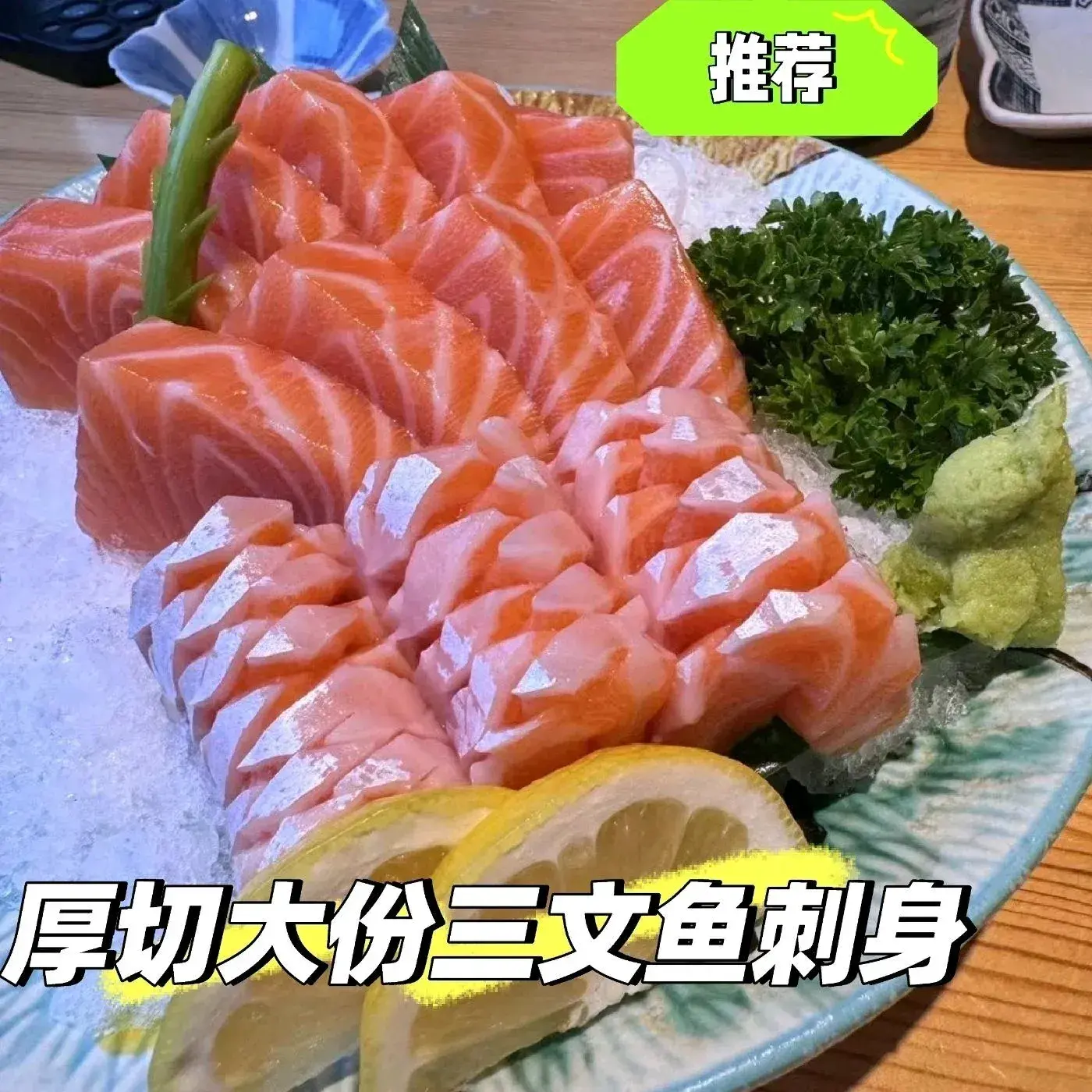 鳗丼·熊本屋日式料理