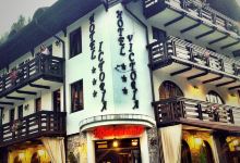 Restaurant Victoria美食图片