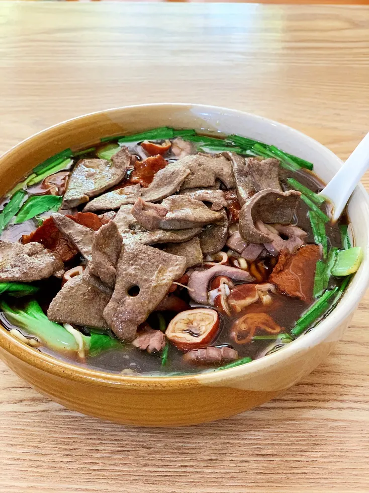 Guogai Noodles