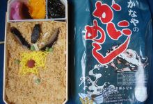 Kanimeshihonpo Kanaya美食图片