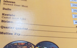 Jamia Food Mart