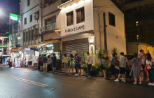 正常鲜肉小笼汤包(罗东店)餐厅图片