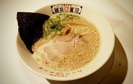Kappa Ramen Honpo Izumi
