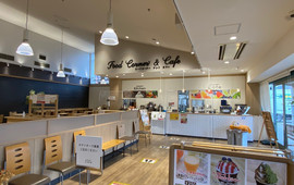 Michi No Eki Tendo Onsen Sun Pure