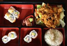Siam Sushi Restraurant美食图片