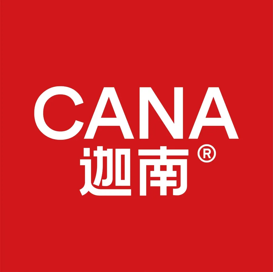 迦南·甜品蛋糕(武林路店)