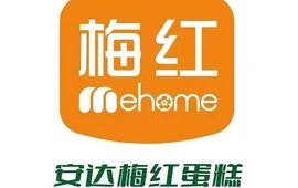 梅红蛋糕(百货大楼店)