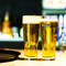 Center Bar