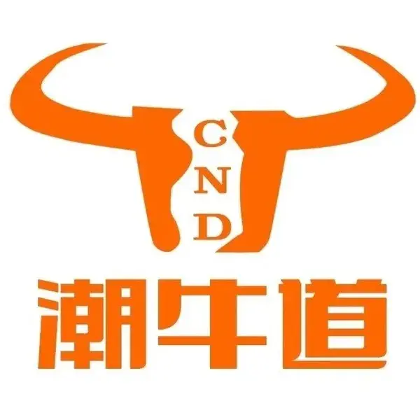 潮牛道(金鼓广场店)