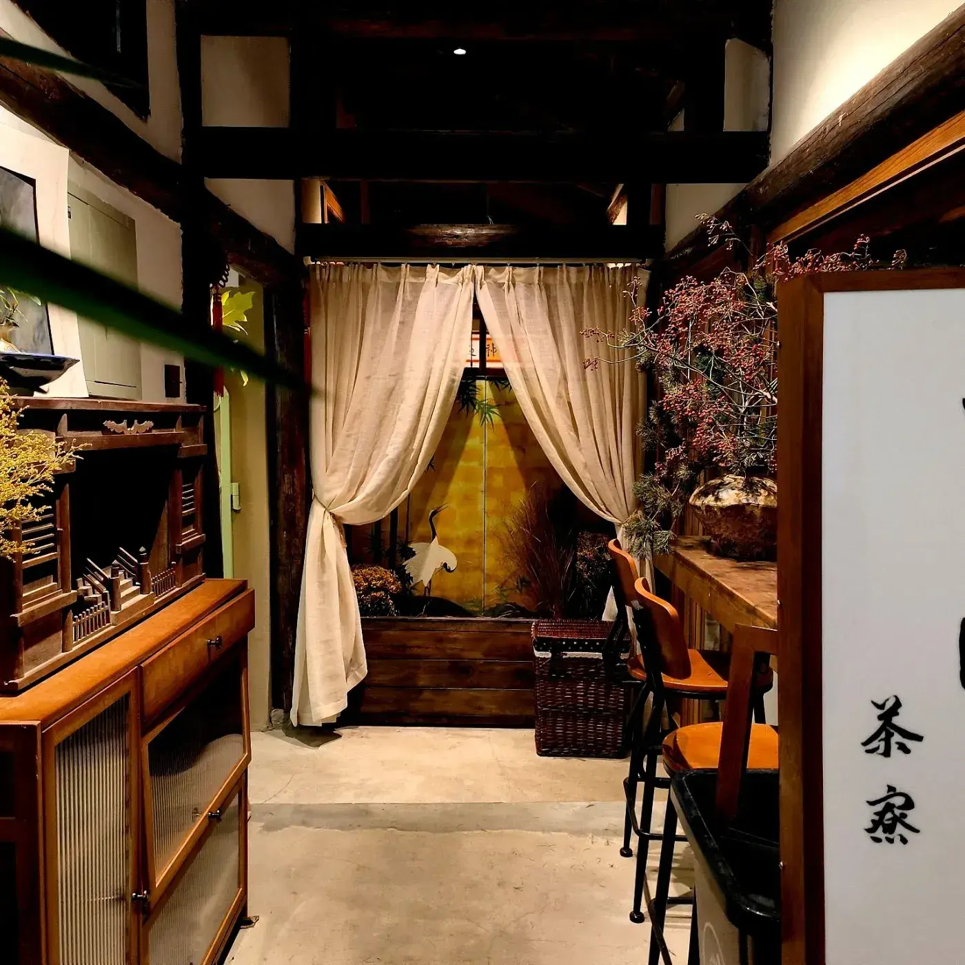 时隐茶寮(私房菜茶咖啡太阳沟店)