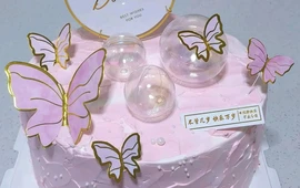 爱心缘蛋糕(永登店)
