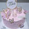 爱心缘蛋糕(永登店)