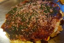 Nidaime Kitaro Ashiya美食图片