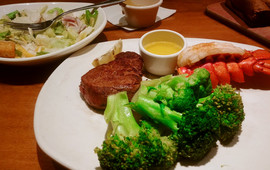 Outback Steakhouse