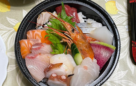 Akatogarashi