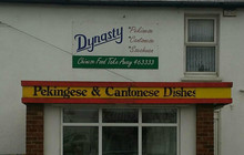 Dynasty餐厅图片