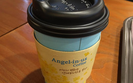 Angel in Us