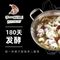 李二鲜鱼村(郧阳花园店)