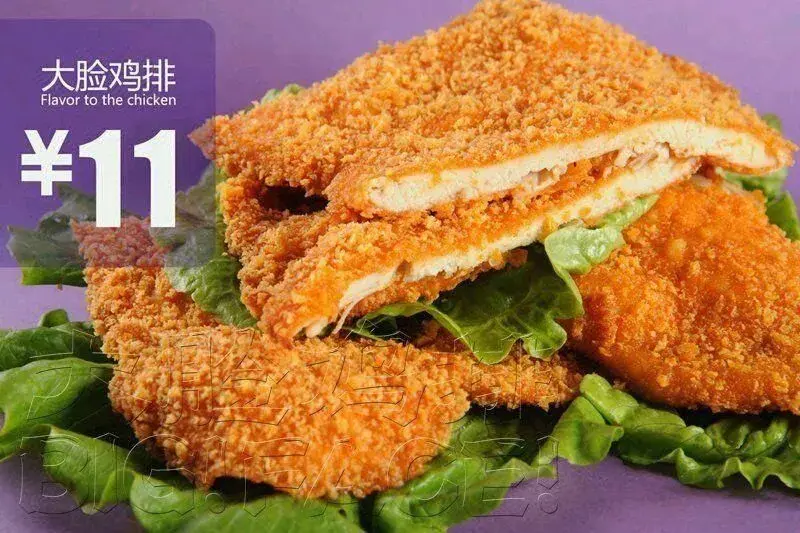 士林大脸雞排(小冀店)美食图片