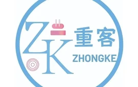 重客蛋糕房(靖宇大厦店)