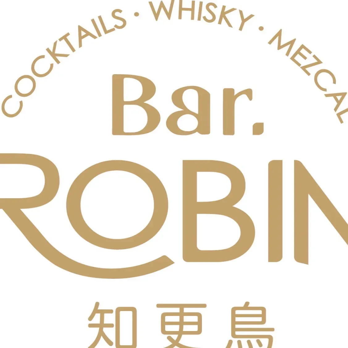 知更鸟The robin bar
