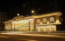 喜临门酒家(城东店)餐厅图片