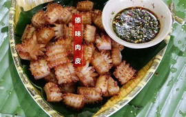 高大彝乡烤鱼(通海店)