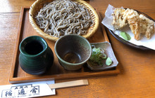 Jippensha餐厅图片
