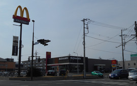 McDonald's 126Togane