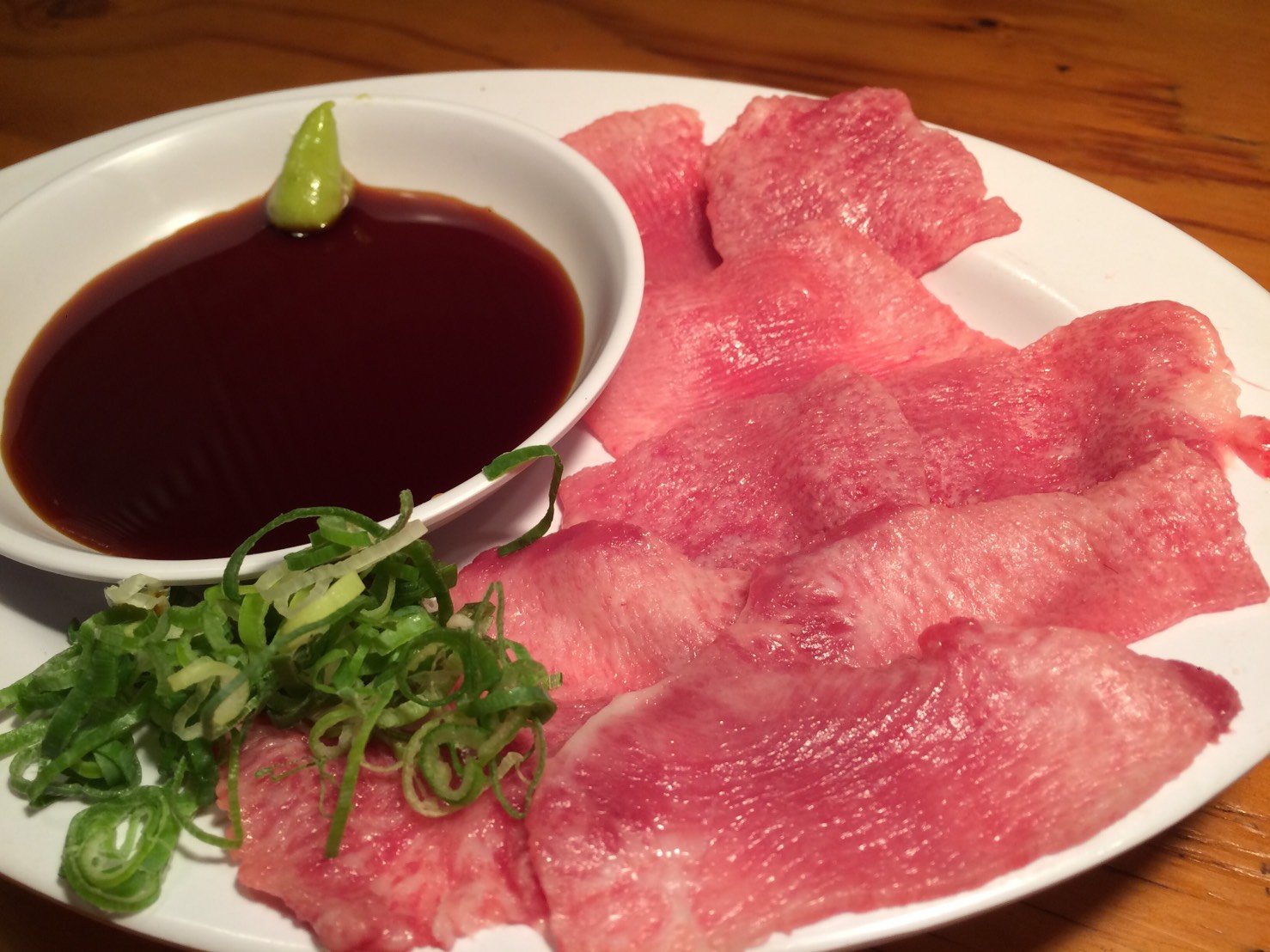 焼肉牛浪漫 城北本店