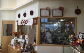 Toyookawako Cafe Kinomori Main Hall