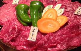 Yakiniku Meisho Yamagyu