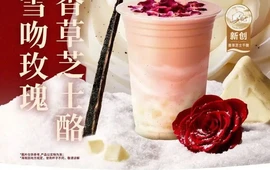 沪上阿姨鲜果茶(飞跃时代正中店)