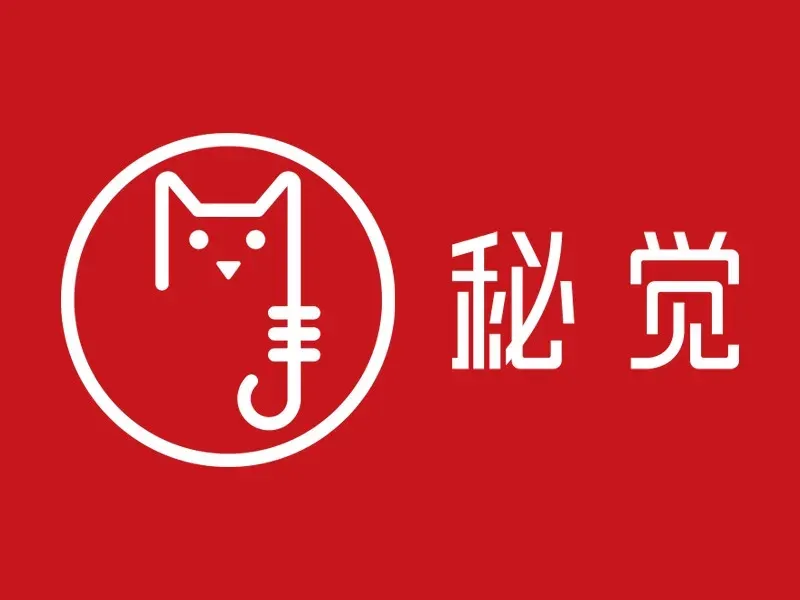 秘觉(阳光天地店)