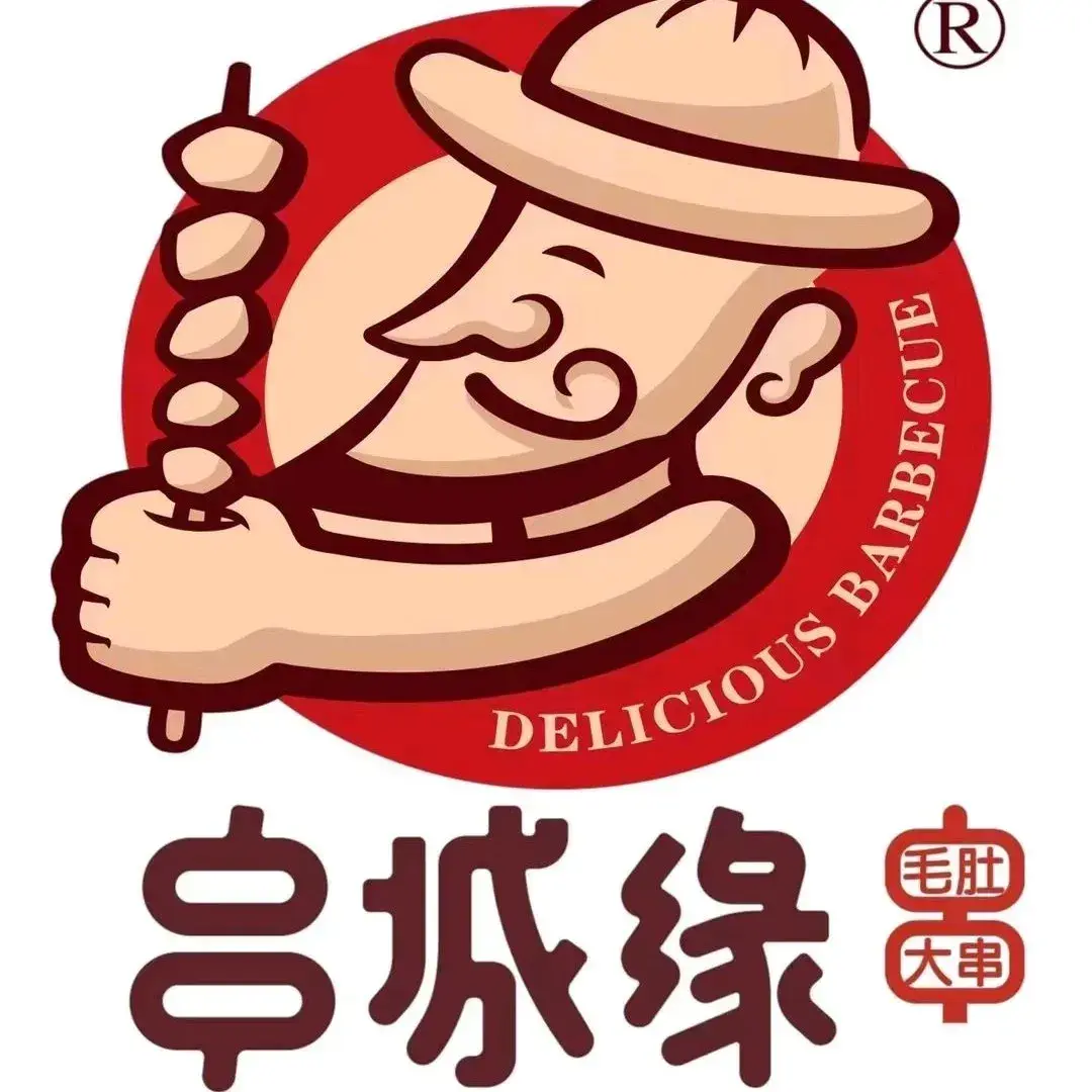 Alibaba (xuefusidaojieqijian)