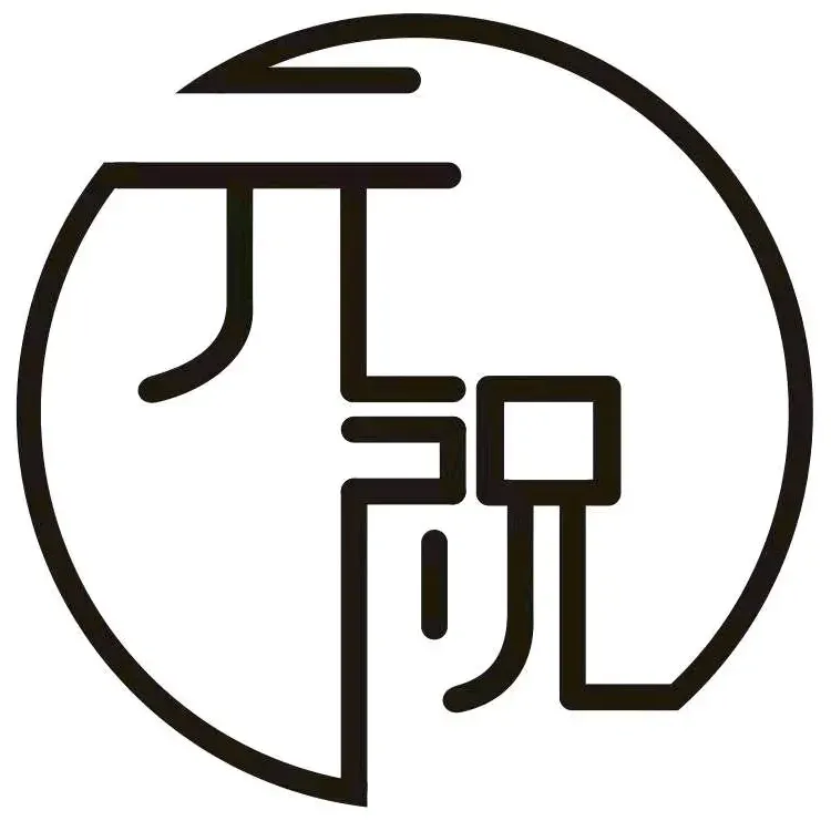 元祝料理(平湖总商会店)