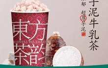 吕小哥(伦掌镇店)餐厅图片