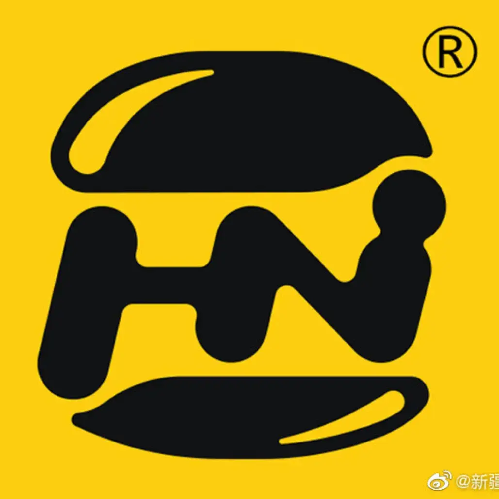 哈尼汉堡(金粮路店)