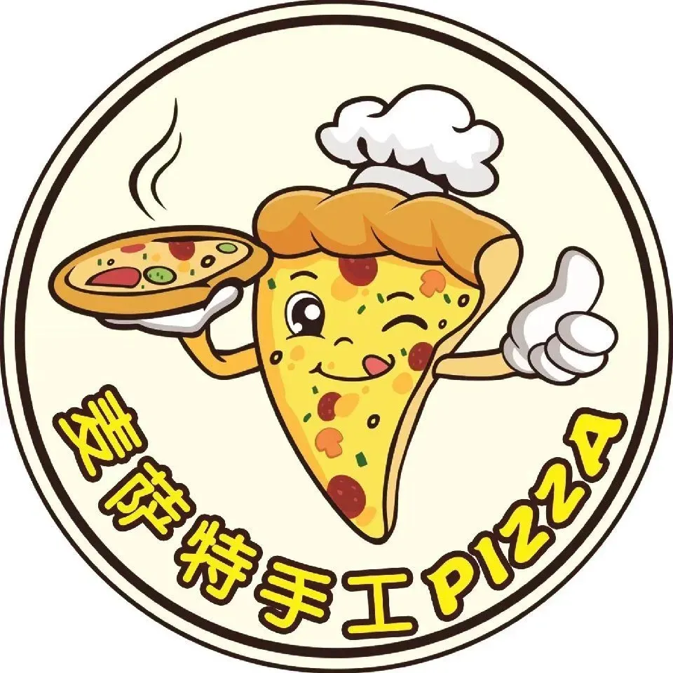 麦萨特手工披萨