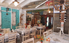 Ouzeri Tsapari