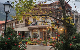Taverna Stamatis
