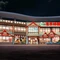 老家味道(汉川直营店)