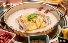 御鼎荟猪肚鸡(平果店)餐厅图片